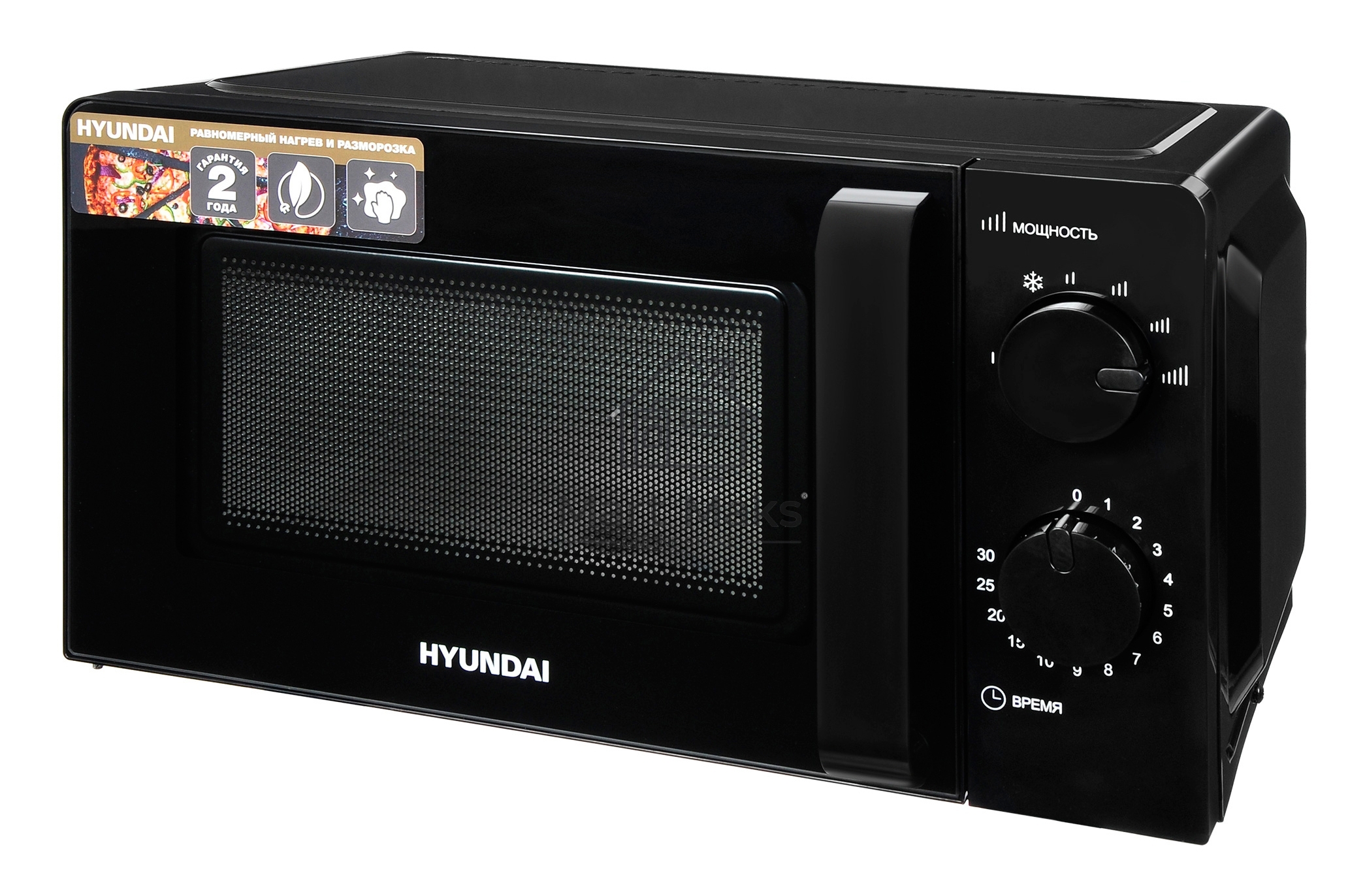 Микроволновая печь Hyundai HYM-M2039 черный, 20 л, 700 Вт, переключатели - поворотный механизм