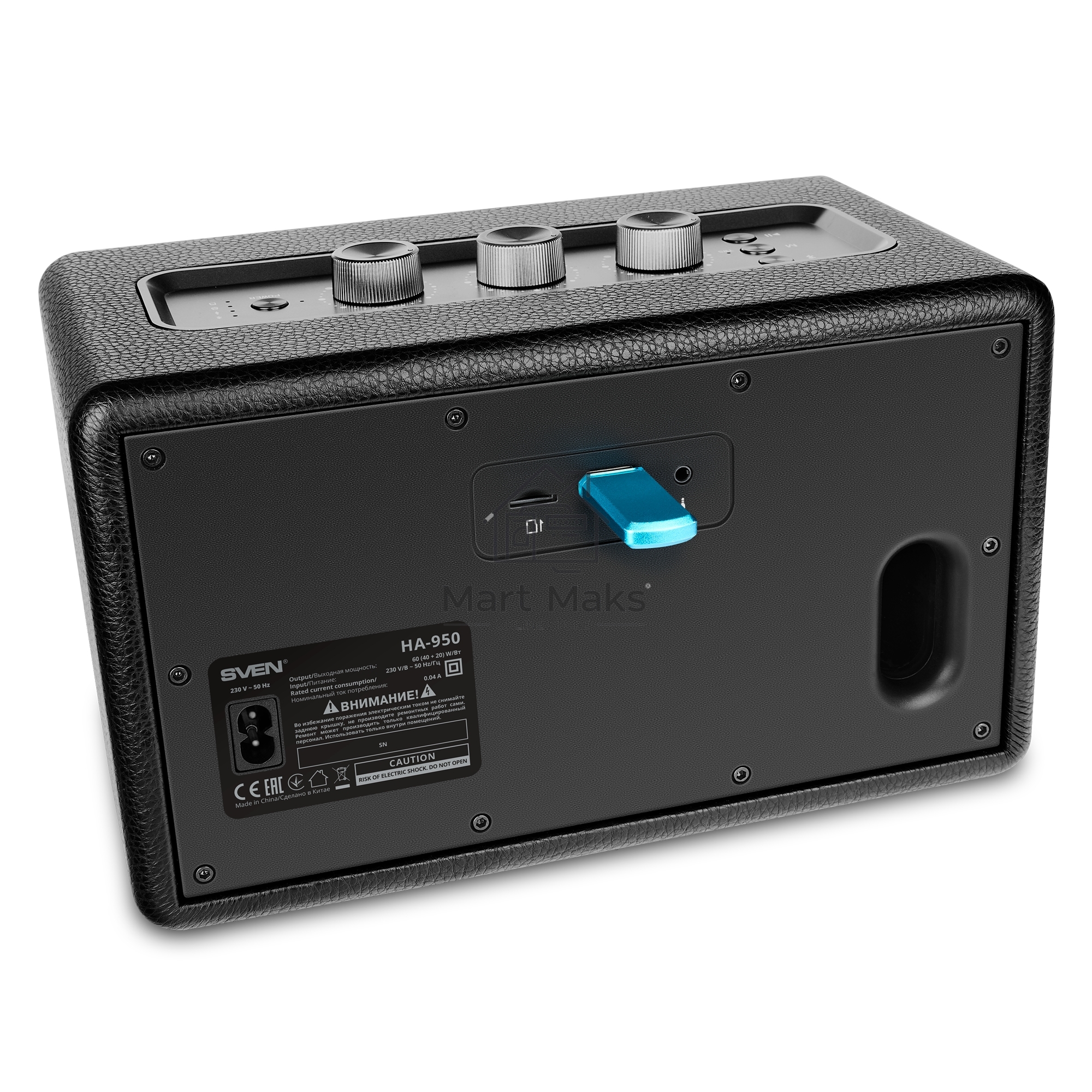 Аудиосистема SVEN HA-950, черный, МДФ, эко-кожа (60 Вт, Bluetooth, USB, Micro SD, пульт)
