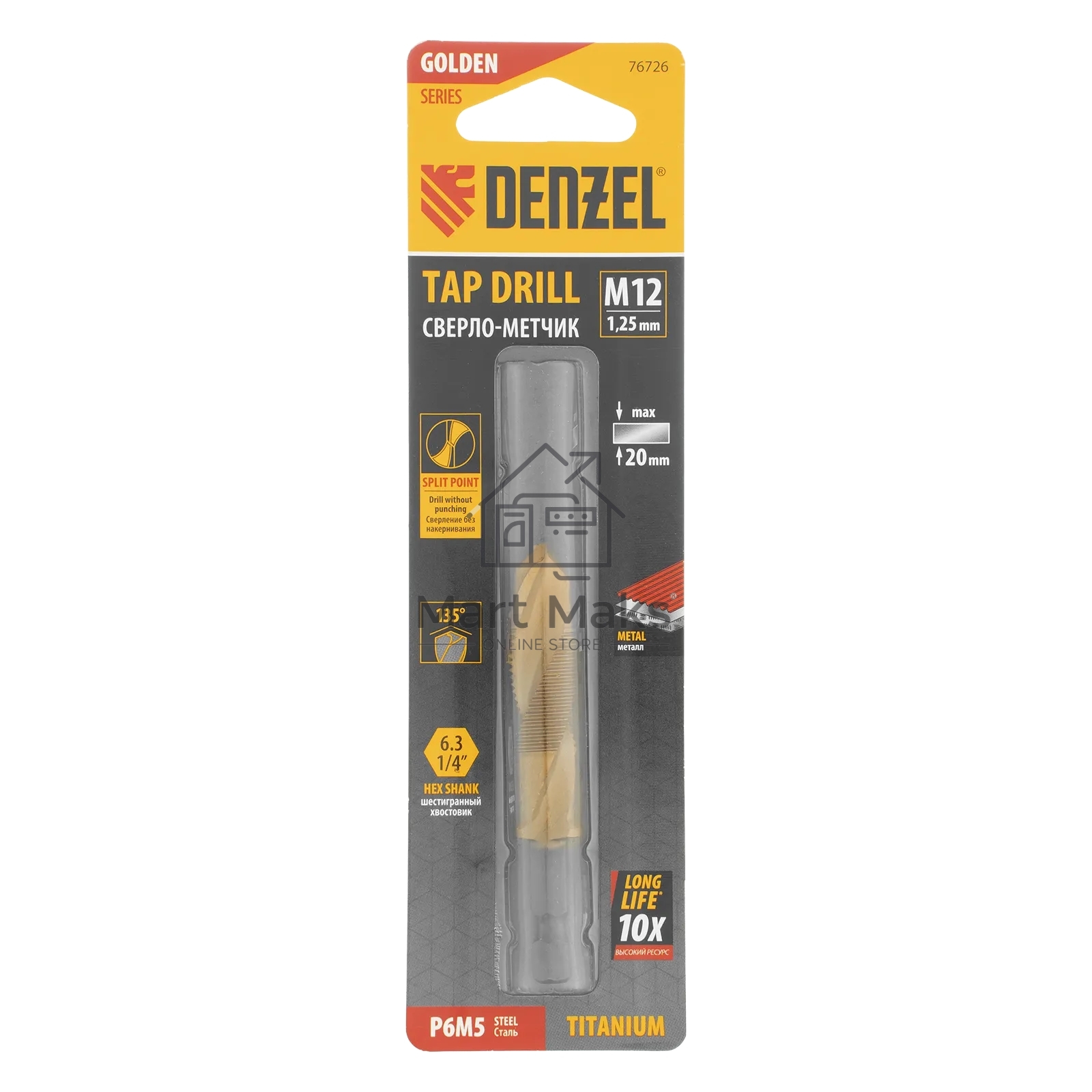 Сверло-метчик Denzel М12 х 1,25 мм, Р6М5
