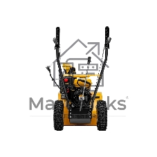 Бензиновая снегоуборочная машина Denzel SB 560, 212cc, ручной старт