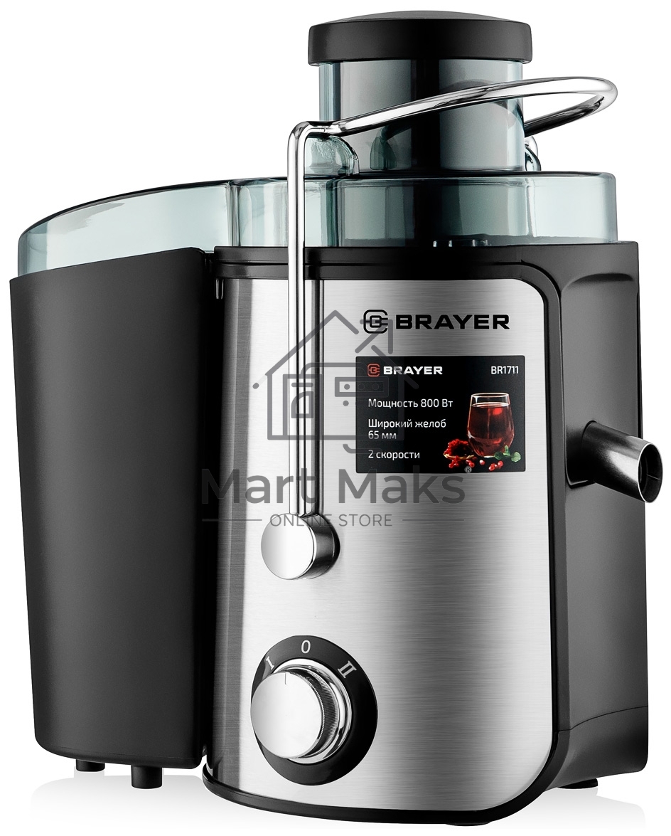 Соковыжималка BRAYER BR1711