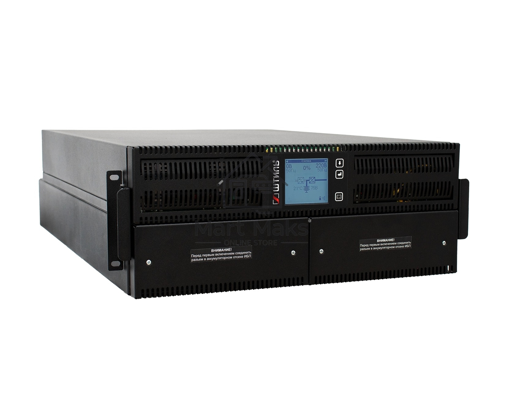 Источник бесперебойного питания Штиль STR1106SL 5400Вт 6000ВА черный