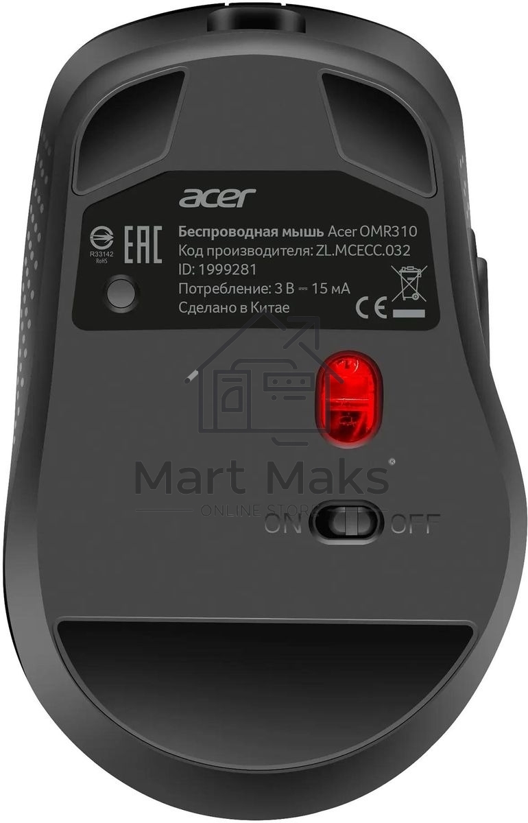 Мышь беспроводная Acer OMR310 черный, 1600 dpi, радиоканал, Bluetooth, USB, кнопки - 7