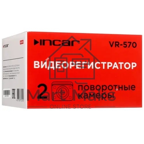 Видеорегистратор Incar VR-570 черный 10Mpix 1080x1920 1080p 140гр.