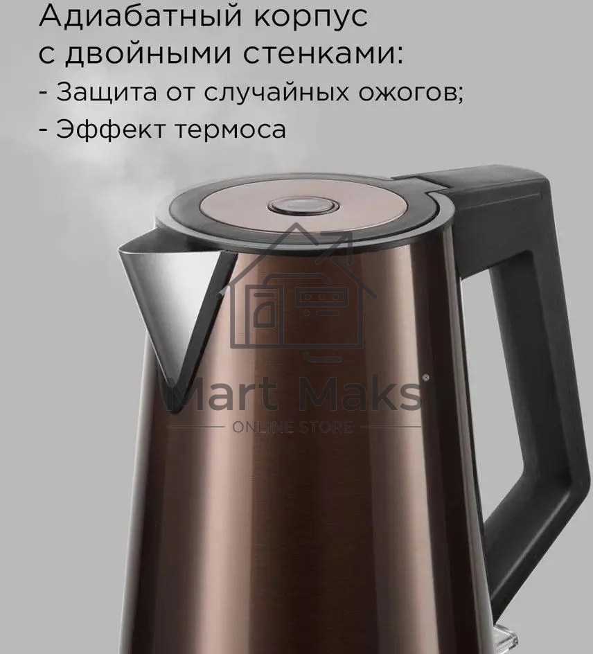 Чайник электрический Redmond KM244 1.7 л, 2200 Вт, коричневый