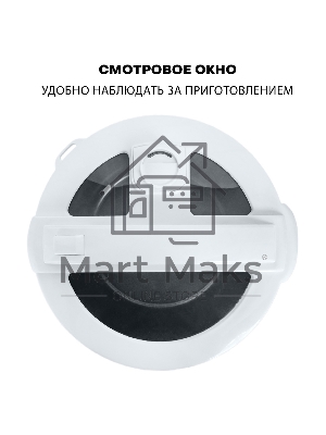 Мультиварка SUPRA MCS-4114 серебристый/белый, 5 л, 900 Вт, управление - кнопки, программ - 11