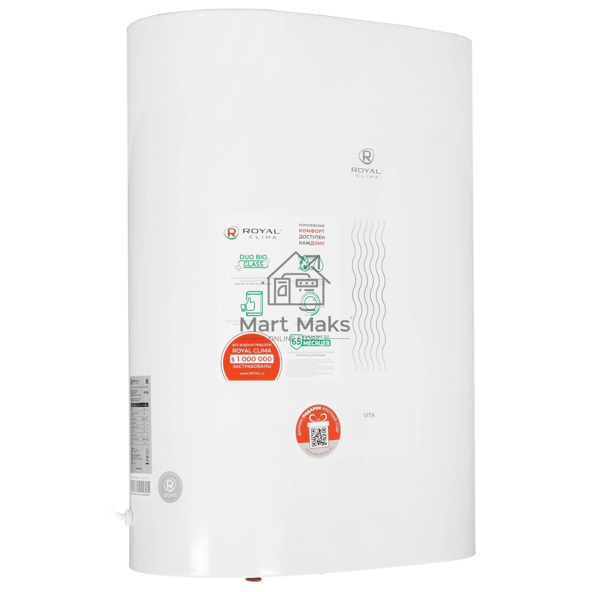 Водонагреватель электрический накопительного типа Royal Clima RWH-VT30-FE