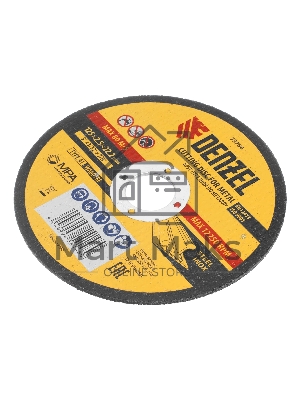 Круг отрезной по металлу, 125 х 2,5 х 22,2 мм, WA60TBF Denzel