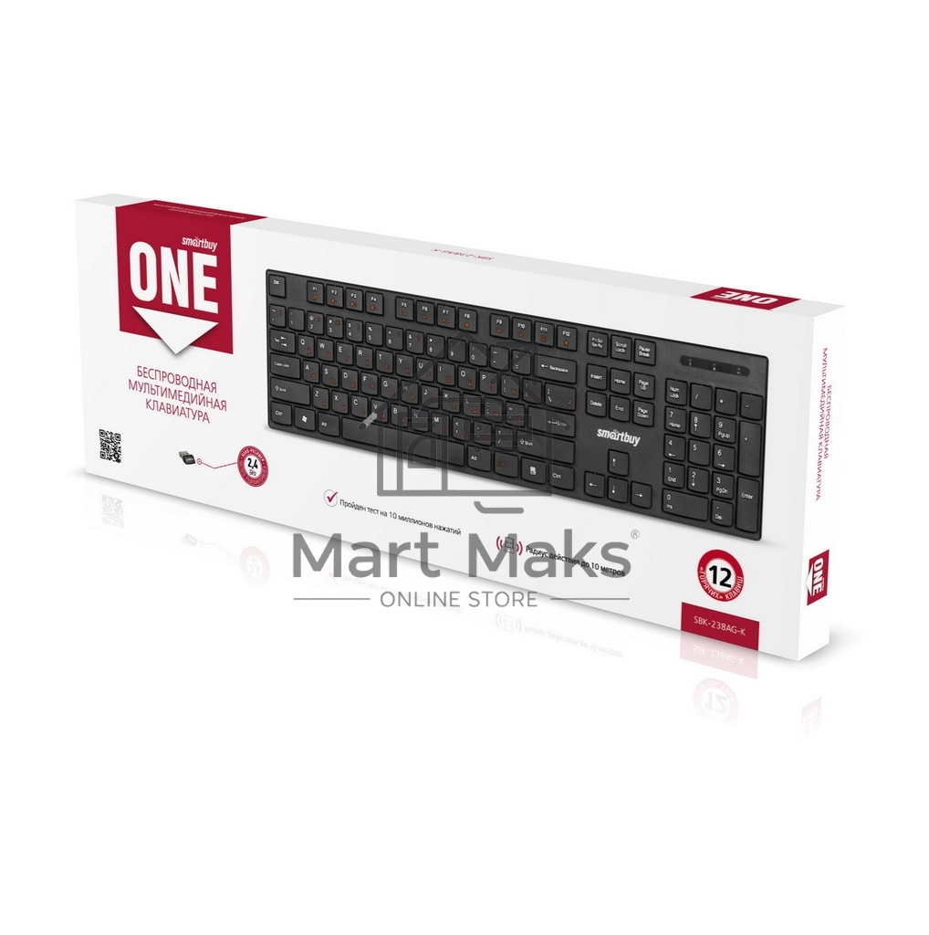 Клавиатура беспроводная мультимедийная Smartbuy (SBK-238AG-K) ОNE 238 USB
