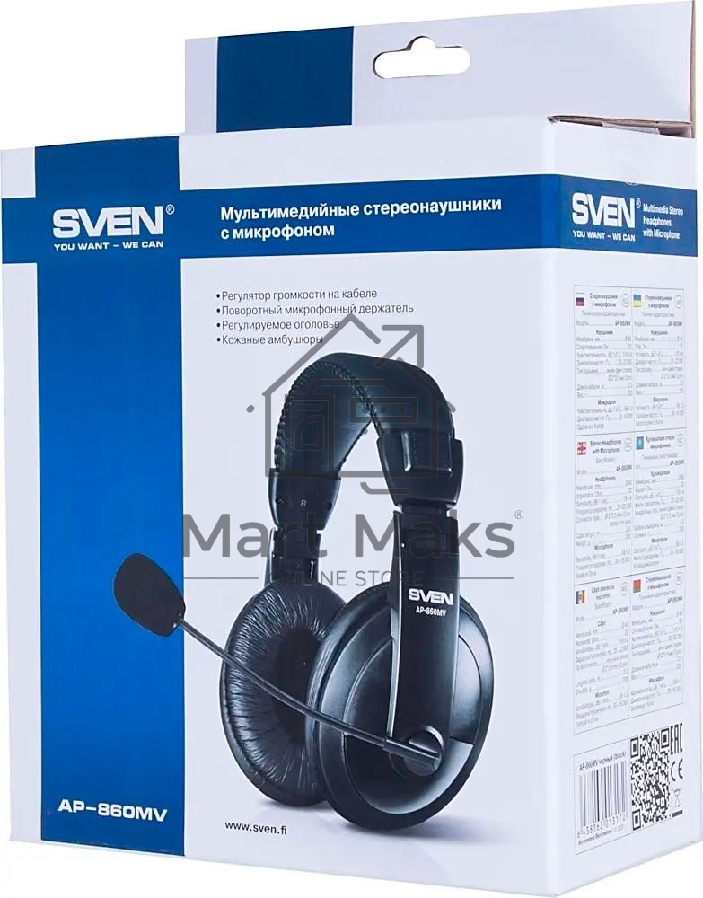 Гарнитура проводная SVEN AP-860MV с микрофоном