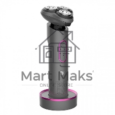 Электробритва BQ SV1008 Gray-Pink. Мощность 5 Вт/Время зарядки 90 минут/Время беспроводной работы 90 минут/Влагозащита IPX6/Электропитание 110-240 В, 50-60 Гц/Ротационная головка бритвы/Мощный мотор/Индикатор заряда батареи/Портативная база для подзарядки/3 насадки в комплекте