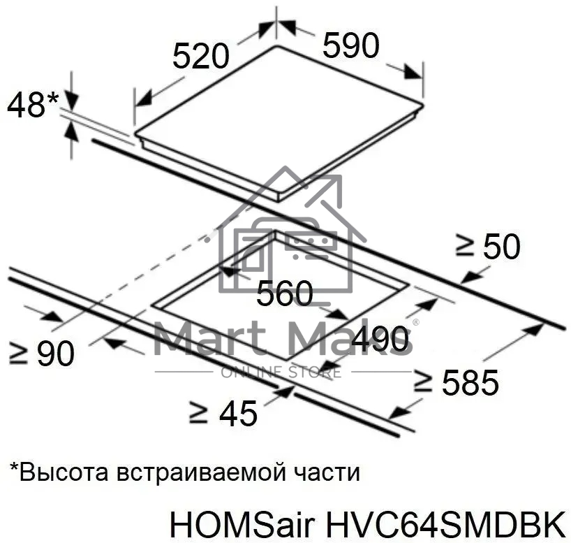 Электрическая варочная панель HOMSair HVС64SMDBK Hi-Light, независимая, черный