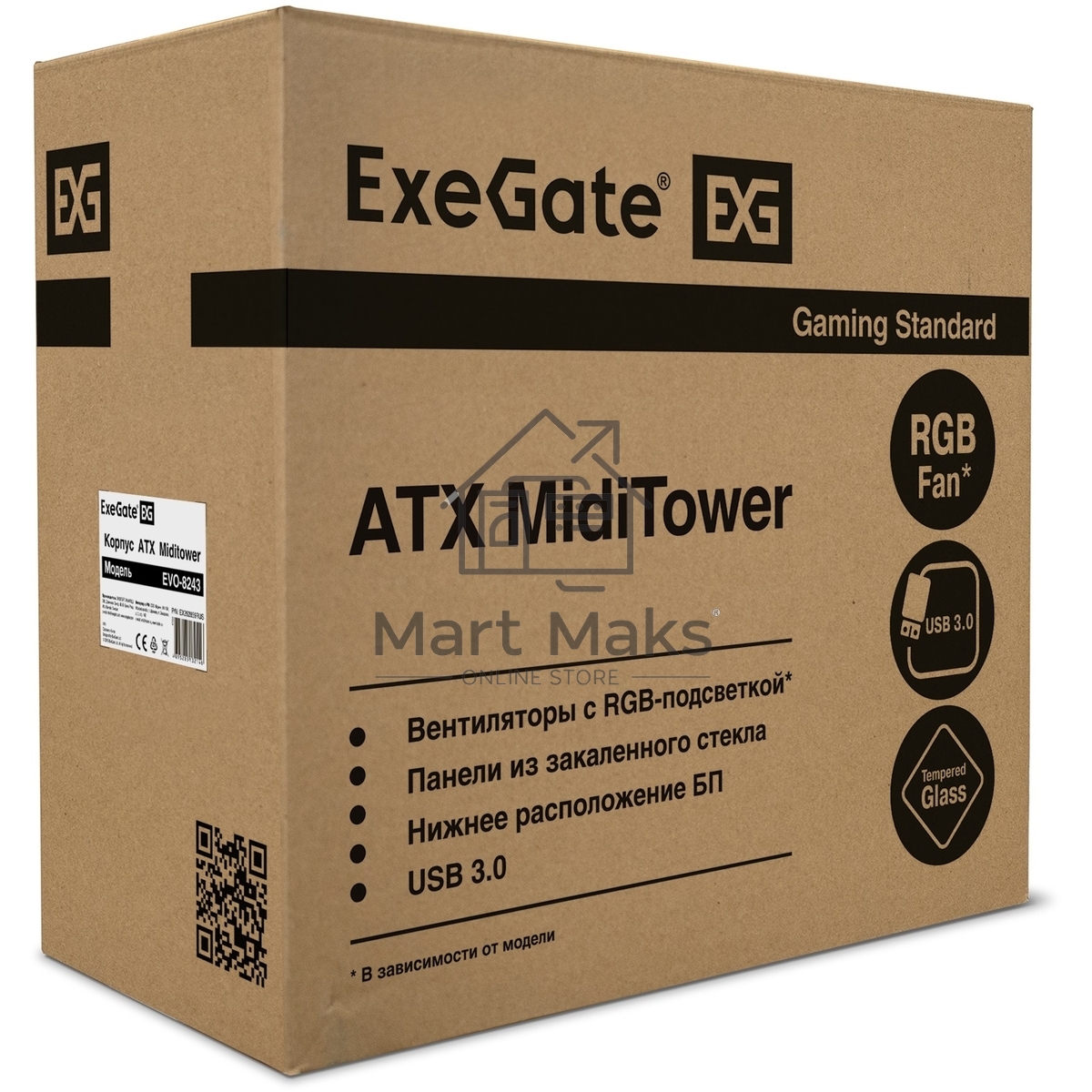 Компьютерный корпус Miditower ExeGate EVO-8243 (ATX, без БП, 2*USB+1*USB 3.0, черный, 3 вент. с RGb подсветкой, боковая панель - закаленное стекло)