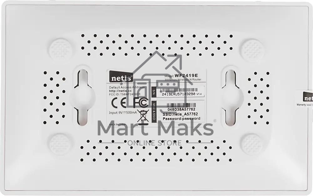 Роутер WRL Router Netis 300MBPS 10/100M 4P WF2419E