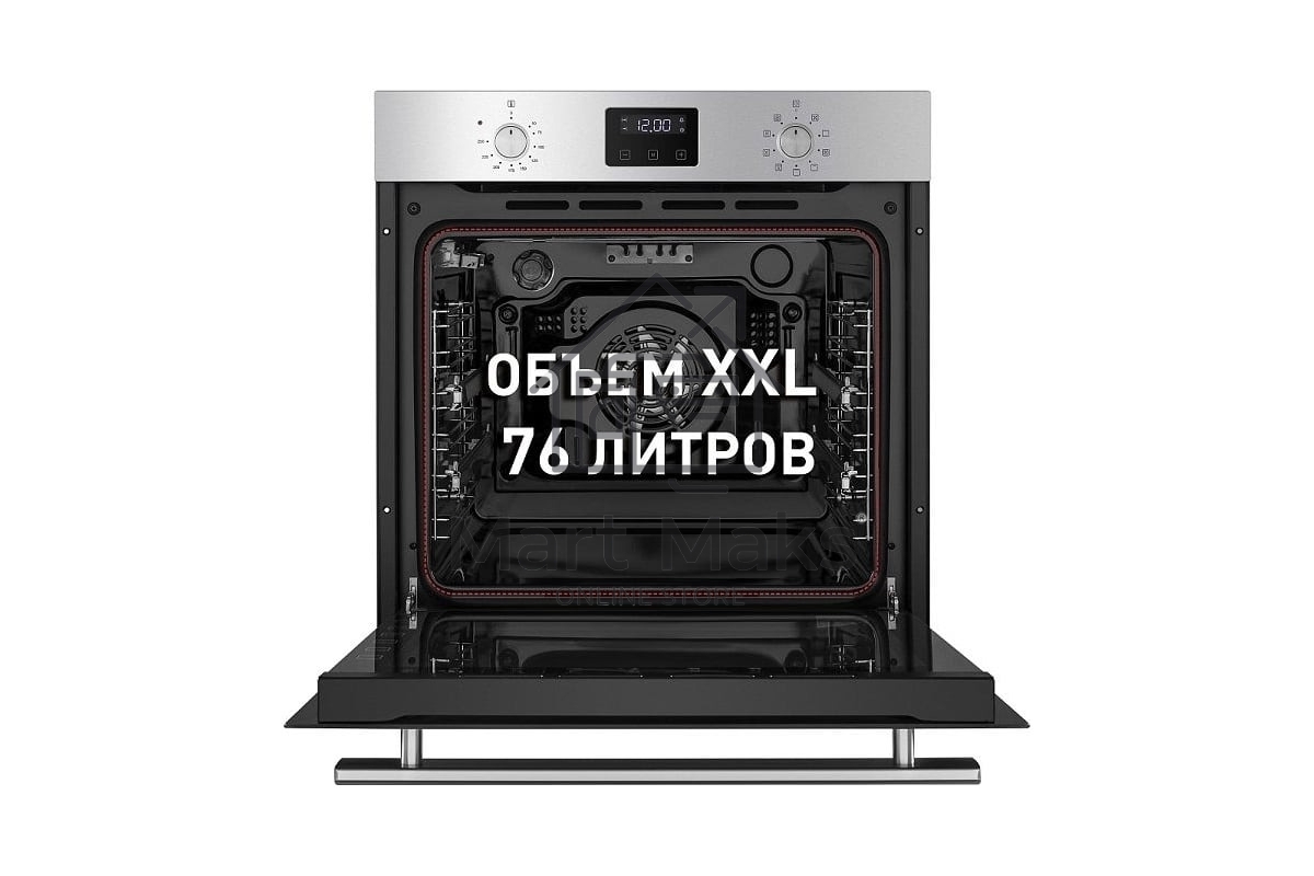 Шкаф духовой электрический Maunfeld EOEM.769S1, встраиваемый