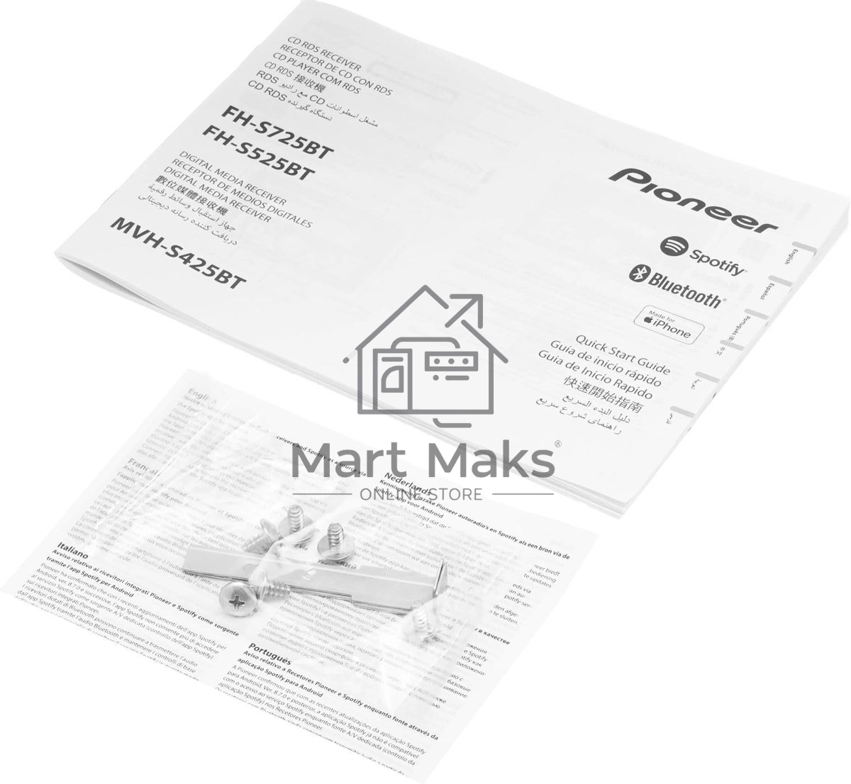 Автомагнитола Pioneer FH-S525BT, 2 DIN, 6.2