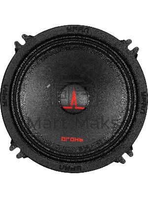 Колонки автомобильные Ural Огонь ОГ-130 (без решетки) 140Вт 90дБ 4Ом 13см (5дюйм) (ком.:2кол.) широкополосные однополосные