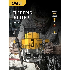 Фрезер Deli DL-MX12-E1 1600 Вт
