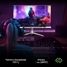 Монитор Digma Overdrive 24P410F 23.8