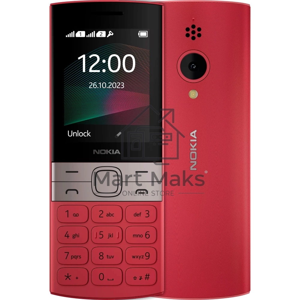 Мобильный телефон NOKIA 150 TA-1582 DS EAC красный