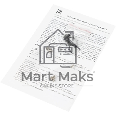 Видеорегистратор Tantos TSr-NV16252