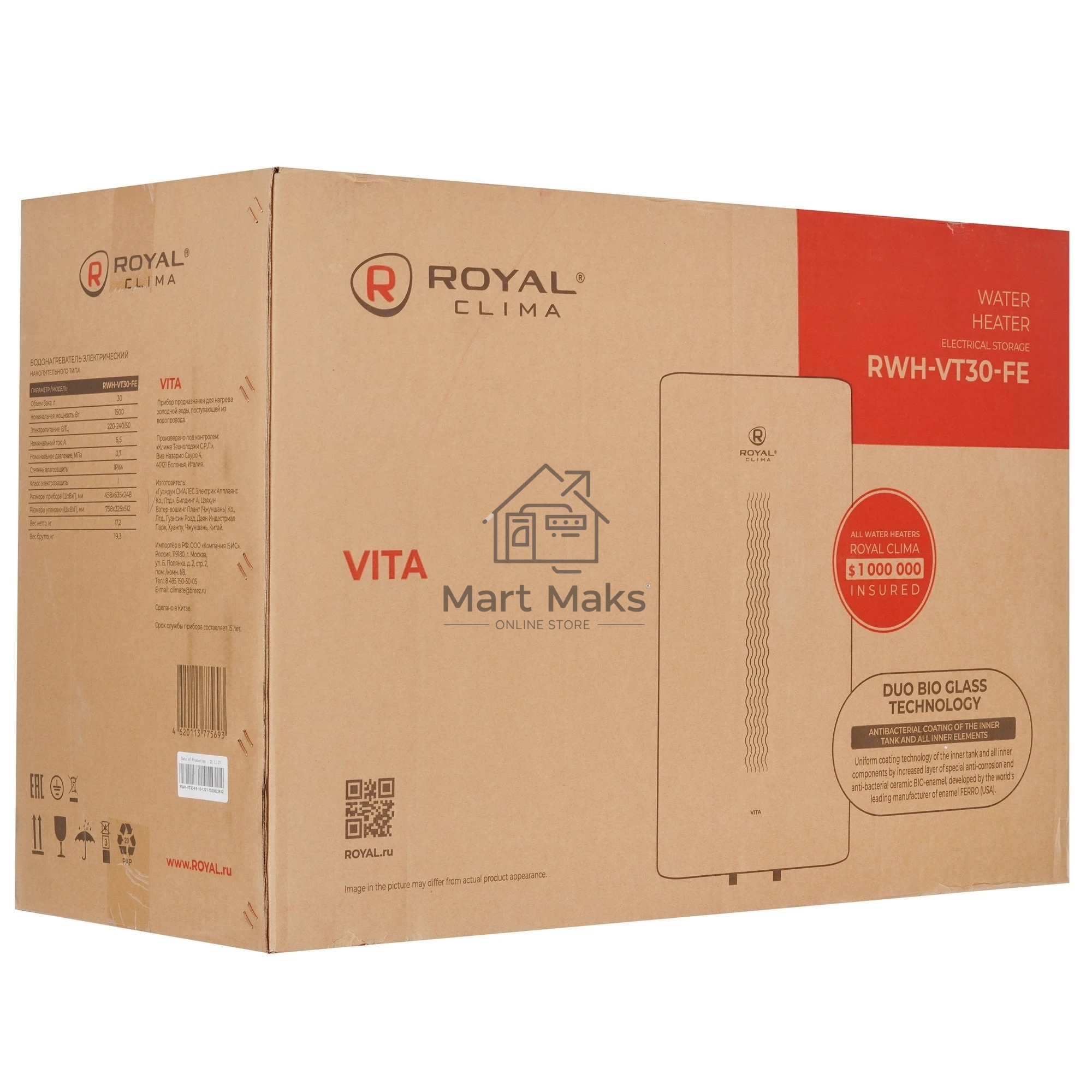 Водонагреватель электрический накопительного типа Royal Clima RWH-VT30-FE