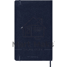 Блокнот Moleskine CLASSIC SOFT QP617B20 Large 130х210 мм 192 стр. клетка мягкая обложка синий сапфир