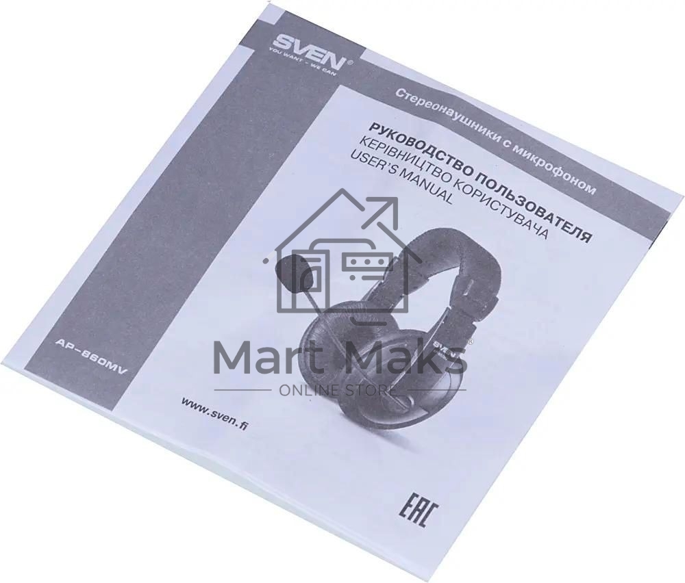 Гарнитура проводная SVEN AP-860MV с микрофоном