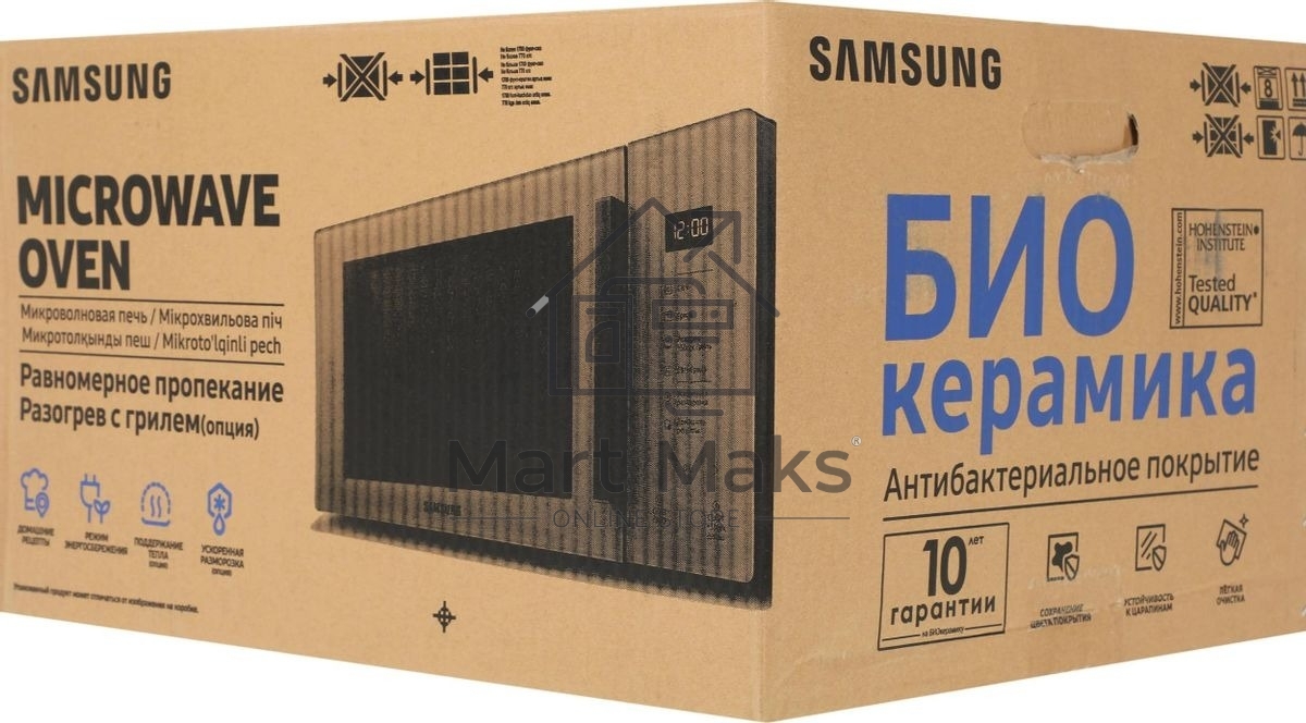 Микроволновая печь Samsung MG23T5018AN/BW голубой, 23 л, 800 Вт, переключатели - сенсор