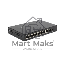 Коммутатор ORIGO OS1209P/A1A, 8×100 Мбит/с PoE + 1×1 Гбит/с SFP, неуправляемый