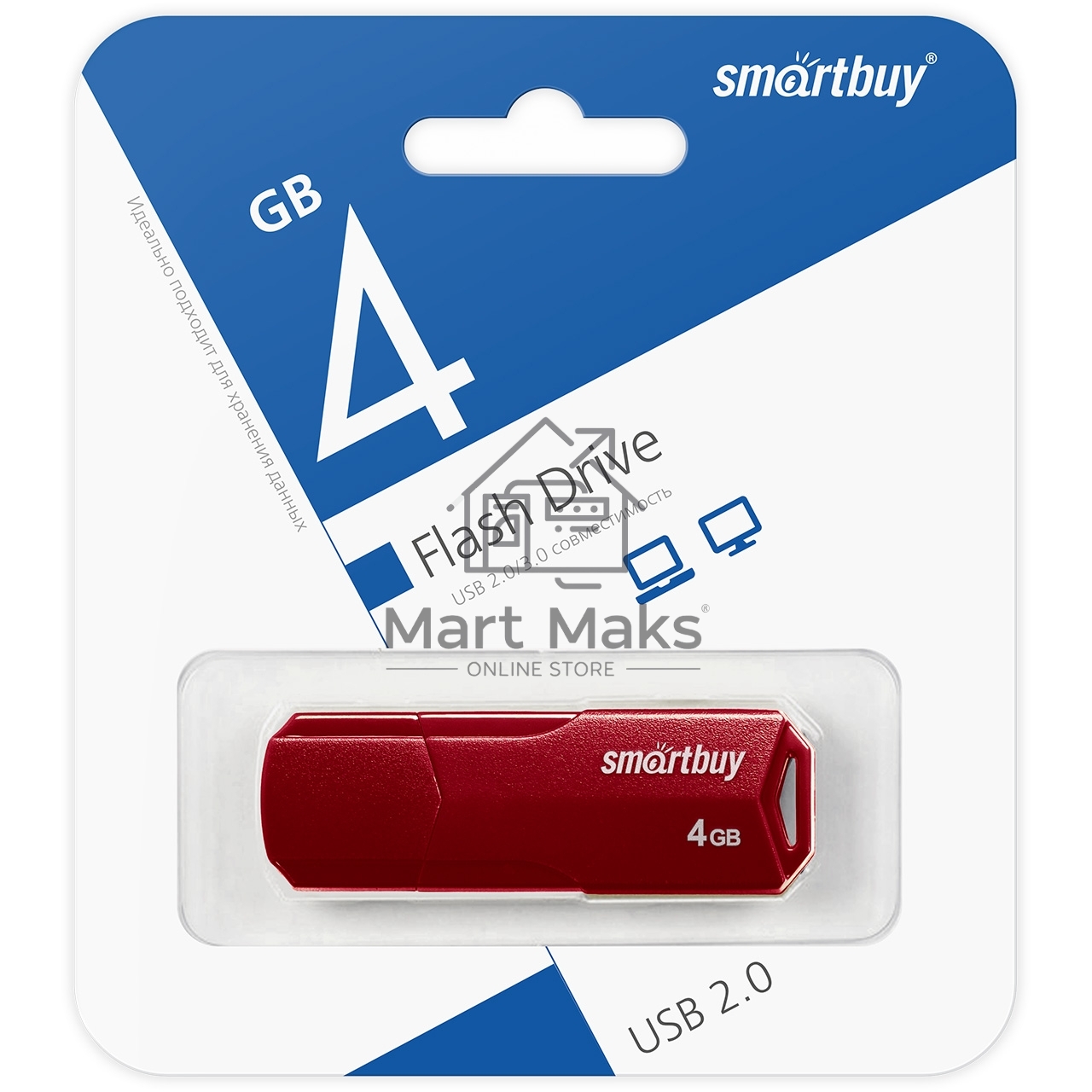 Флешка USB Smartbuy 4Gb CLUE Burgundy (SB4GbCLU-BG)
