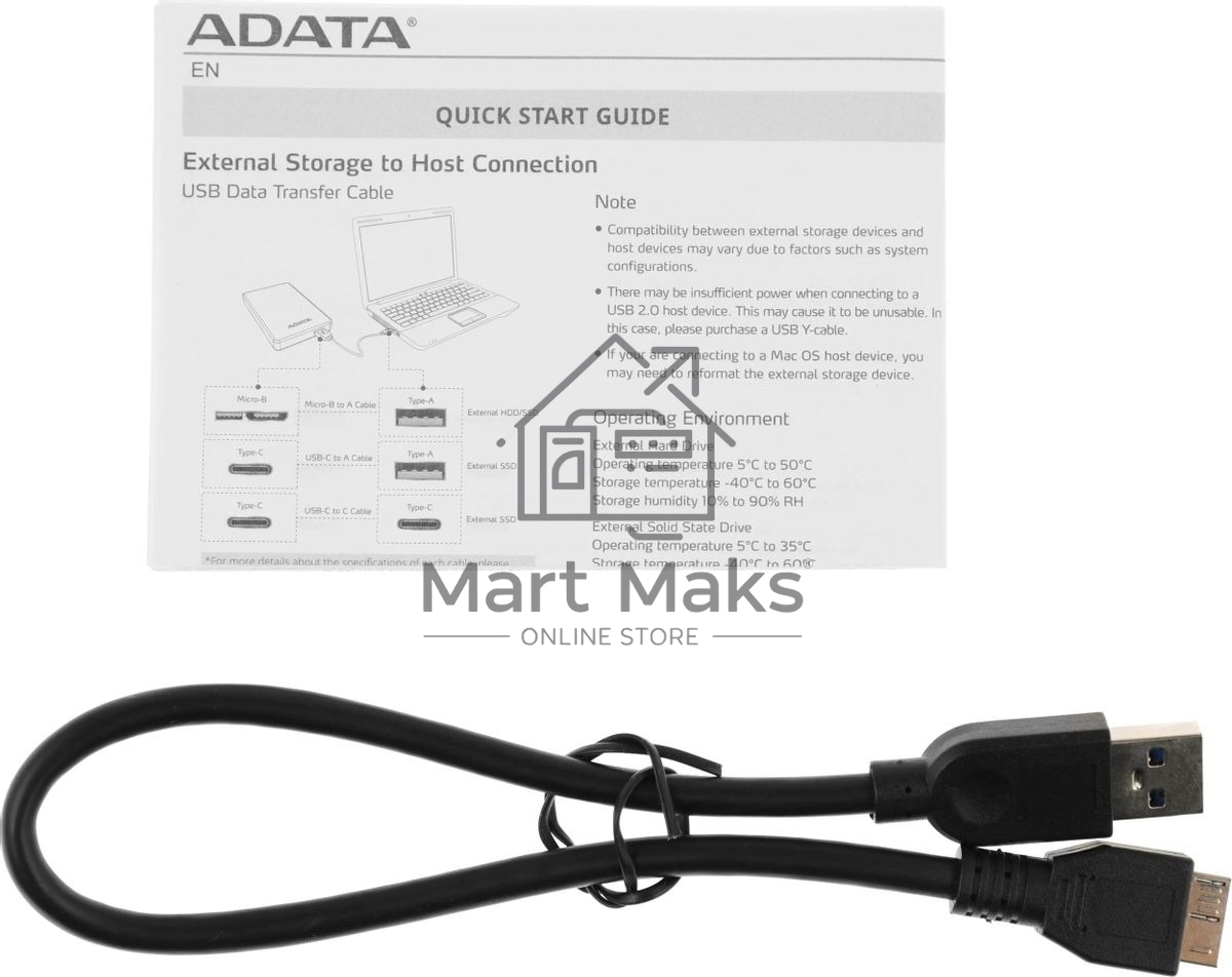 Внешний HDD 2.5