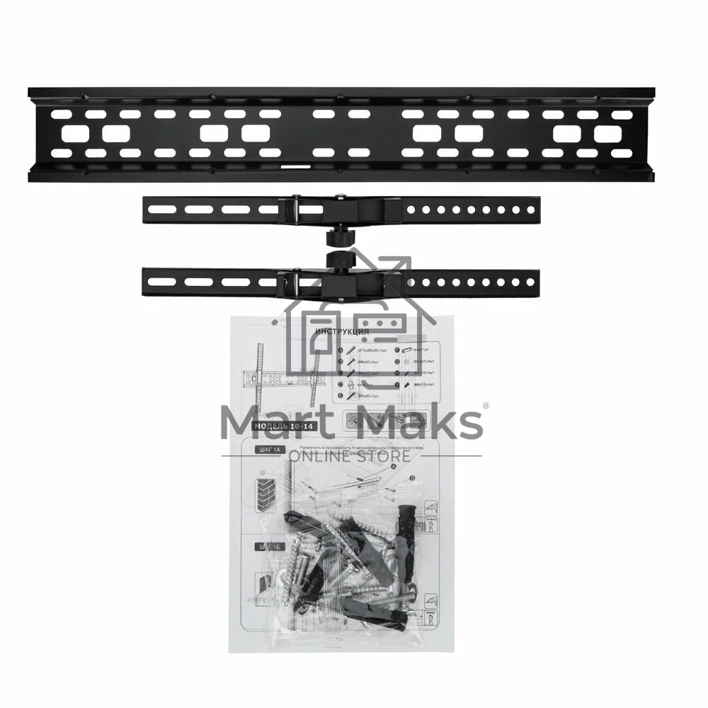 Кронштейн ELTRONIC 10-14 для телевизора настенный наклонный от 32