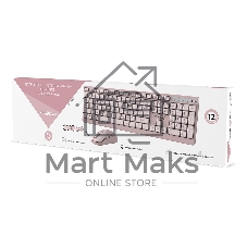 Комплект клавиатура+мышь Smartbuy 108AG беспроводной, USB, 1600 DPI, розовый