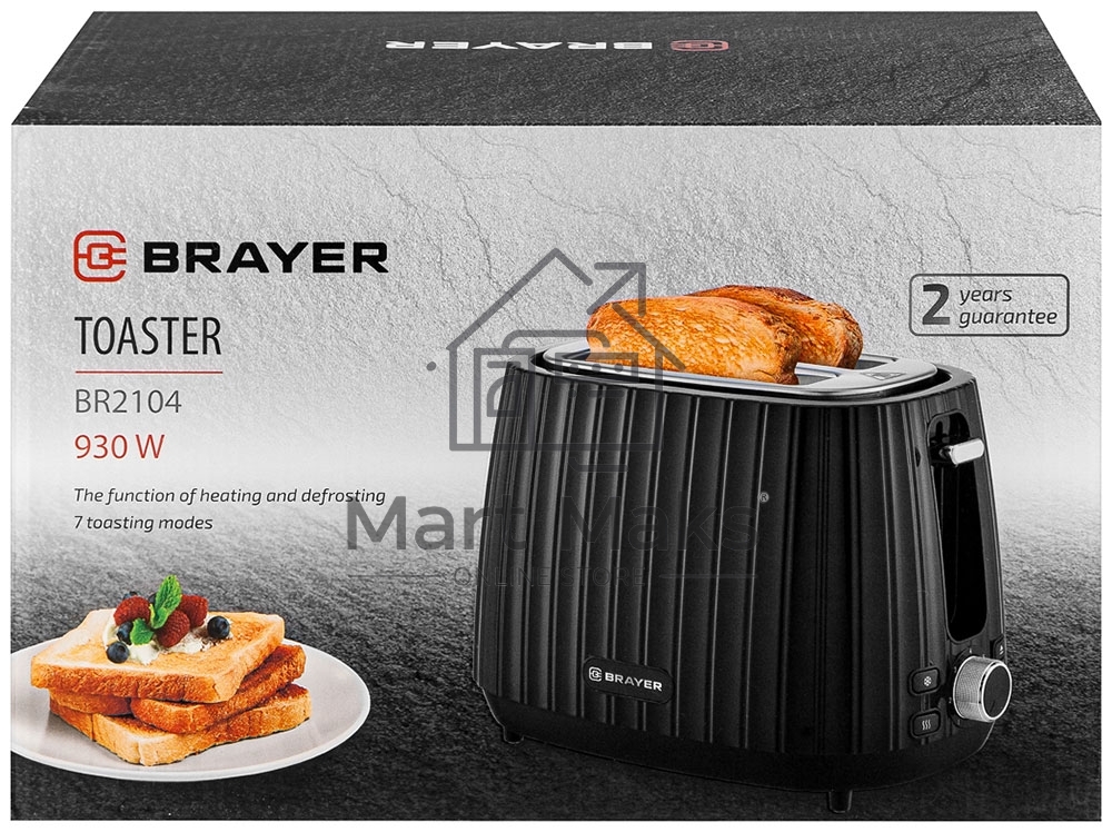 Тостер BRAYER BR2104