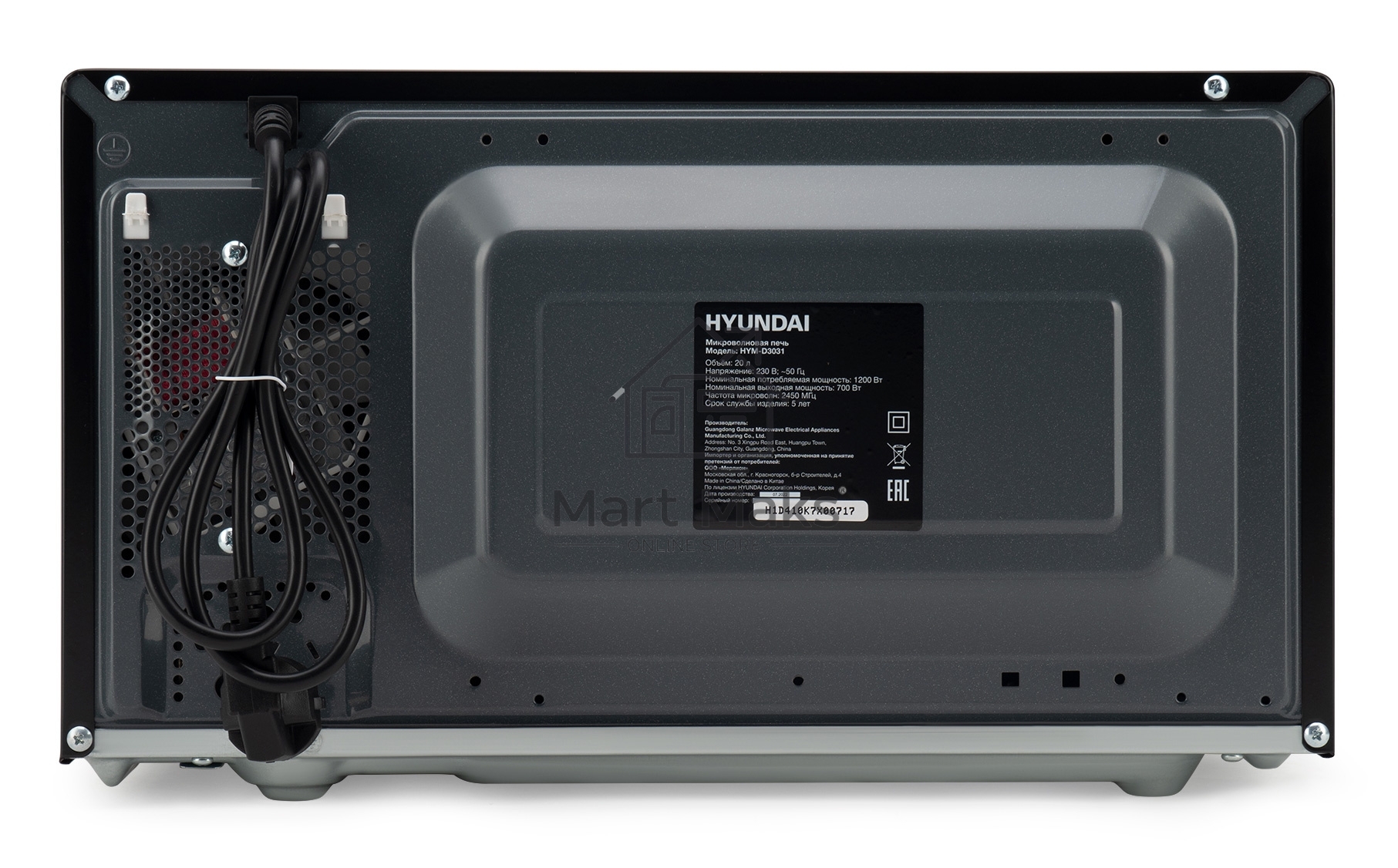 Микроволновая печь Hyundai HYM-D3031 черный, 20 л, 700 Вт, переключатели - поворотный механизм/кнопки