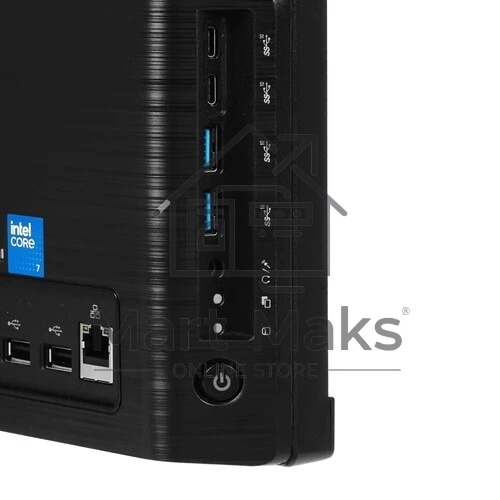 MSI Modern AM242P 1M AiO 23,8