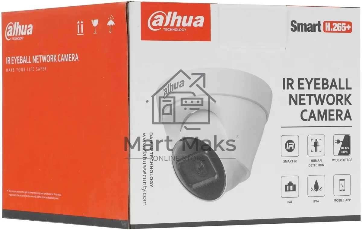 Уличная турельная IP-видеокамера Dahua DH-IPC-HDW1431T1P-0360B-S6 4Мп, 1/2.9” CMOS, объектив 3.6мм, ИК-подсветка до 30м, IP67, корпус: металл, пластик