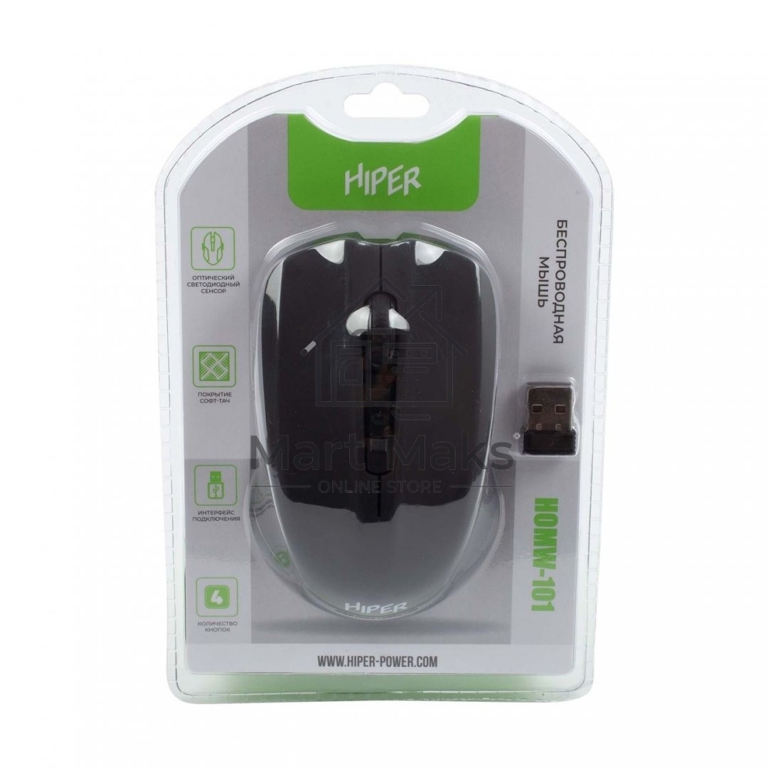 Мышь беспроводная HIPER HOMW-101, 1000-1600 dpi, оптический, 4 кнопки, Soft-touch покрытие, USB-приемник, 2,4 ГГц, батарея 1хАА, черный (HOMW-101)