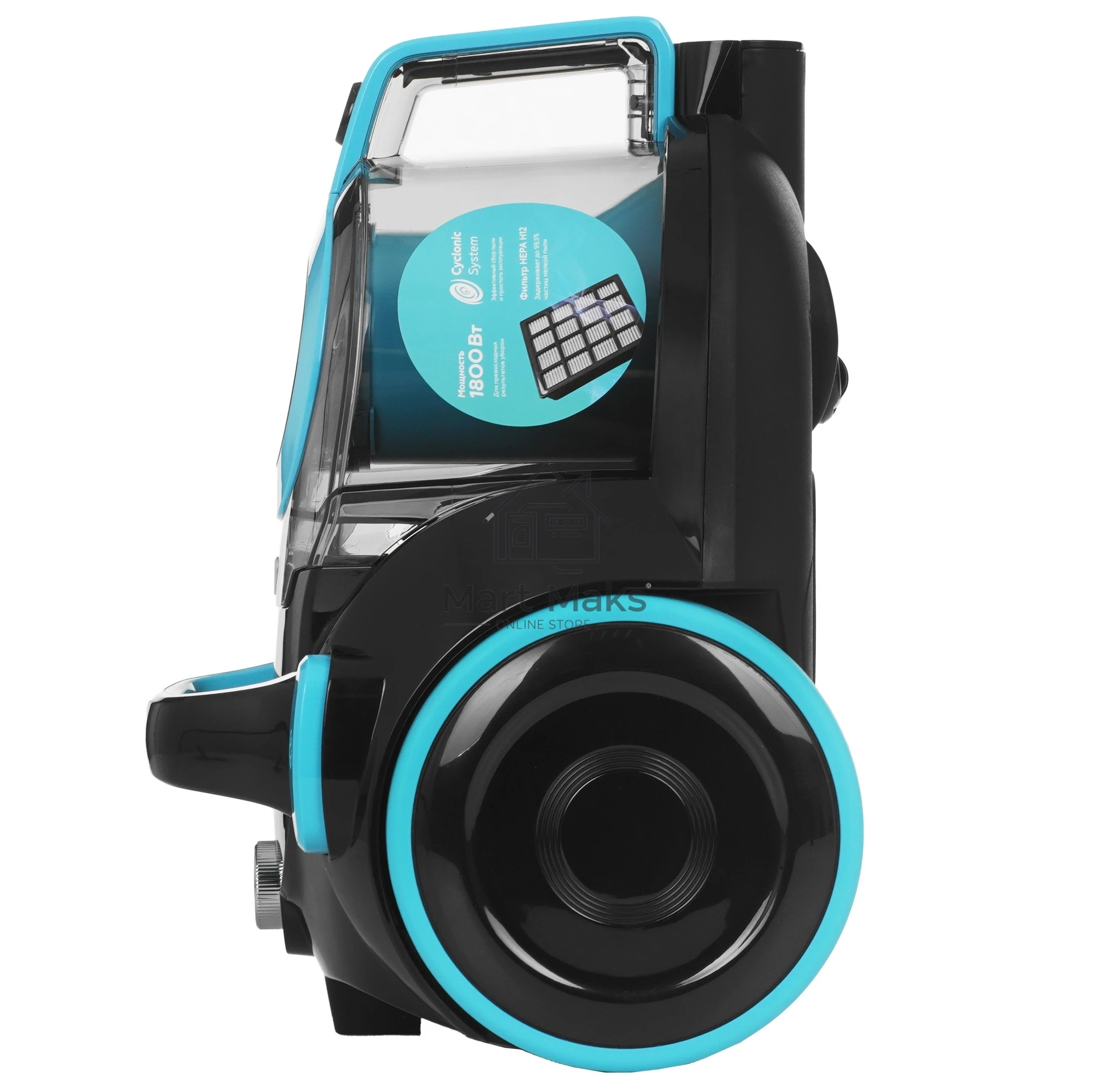 Пылесос BQ VC1810C черный/голубой, 380/1800 Вт, уборка сухая, пылесборник циклон 2.5 л