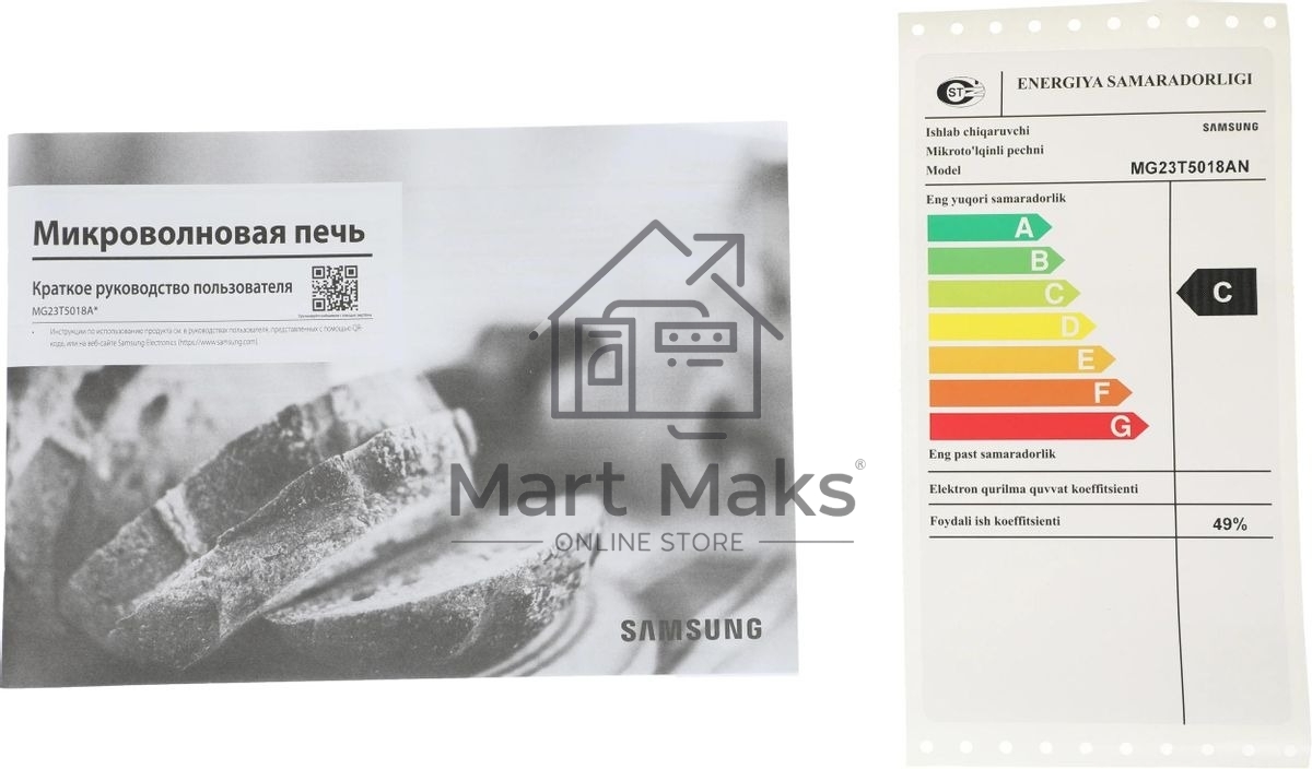 Микроволновая печь Samsung MG23T5018AN/BW голубой, 23 л, 800 Вт, переключатели - сенсор