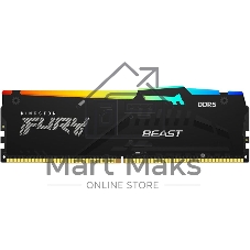 Оперативная память Kingston Fury Beast, DDR5, 128Gb (4x32 GB), 5200 MHz, CL40, DIMM, с радиатором, RGB, черный