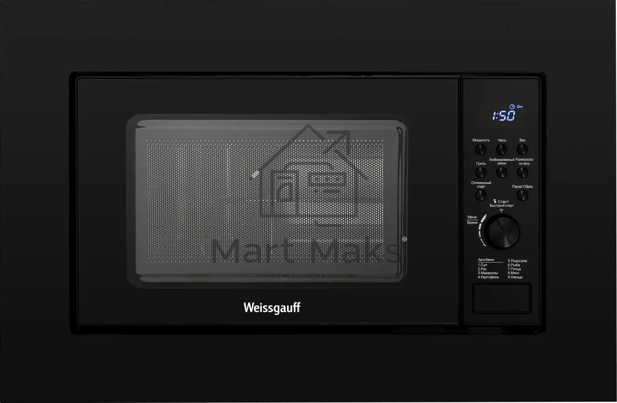 Микроволновая печь встраиваемая Weissgauff HMT-620 B Grill черный, 20 л, 700 Вт, переключатели - кнопки/поворотный механизм