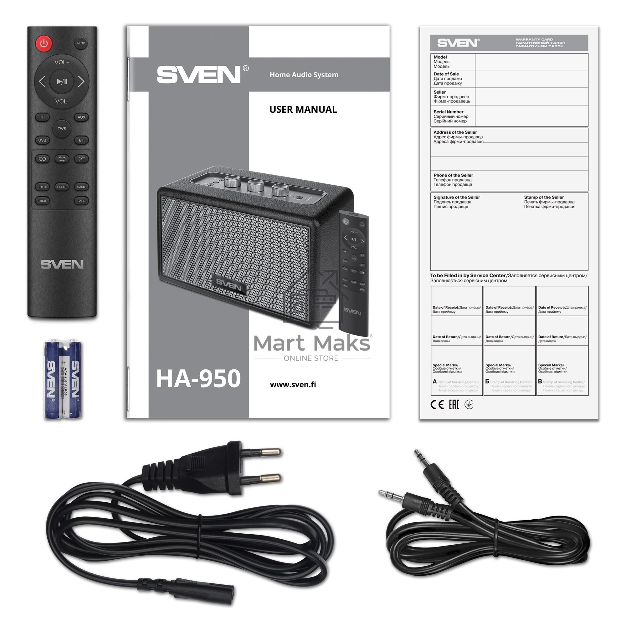 Аудиосистема SVEN HA-950, черный, МДФ, эко-кожа (60 Вт, Bluetooth, USB, Micro SD, пульт)