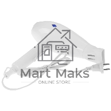 Фен Atlanta ATH-6787 белый, 2000 Вт