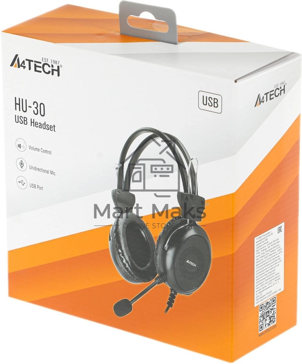 Гарнитура проводная с микрофоном A4Tech HU-30 черный 2м накладные USB оголовье