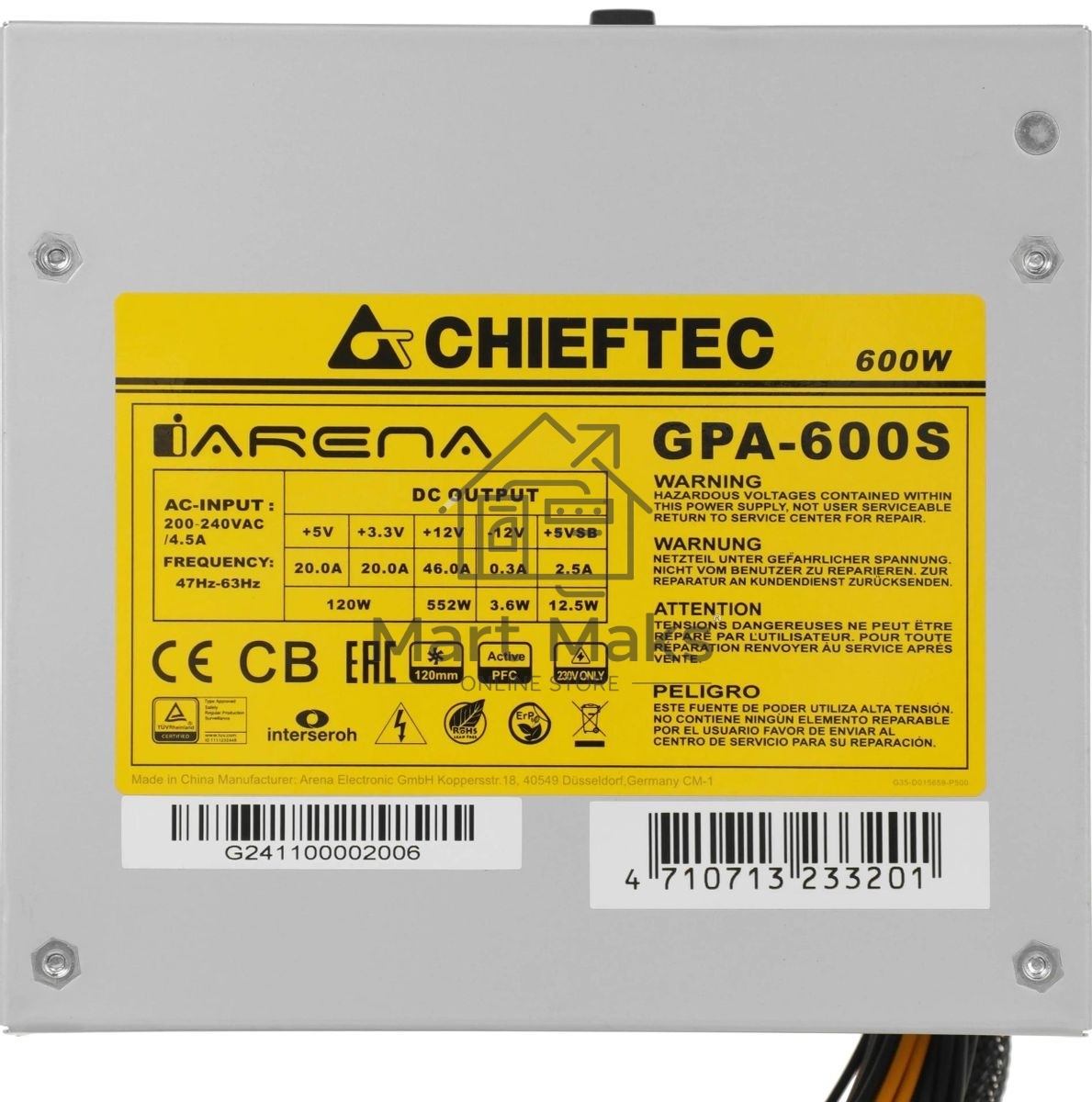Блок питания Chieftec iArena GPA-600S, 600Вт, 120мм, серый