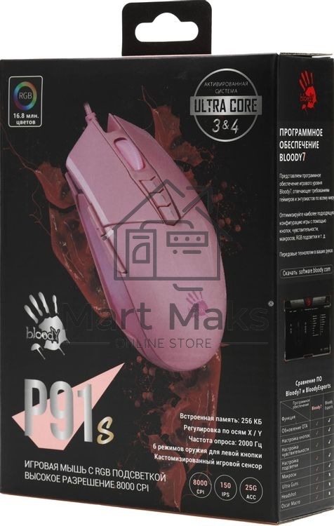 Мышь проводная A4Tech Bloody P91s розовый, 8000 dpi, USB, кнопки - 8