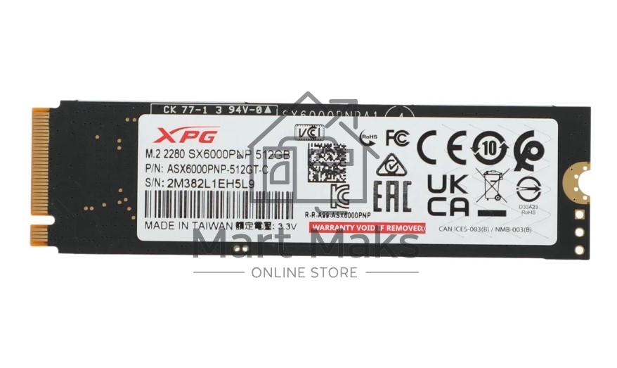 Накопитель SSD ADATA XPG GAMMIX S70 BLADE, 512Gb, PCIe 4.0 x4, M.2 2280, NVMe, R/W 7200/2600, с радиатором
