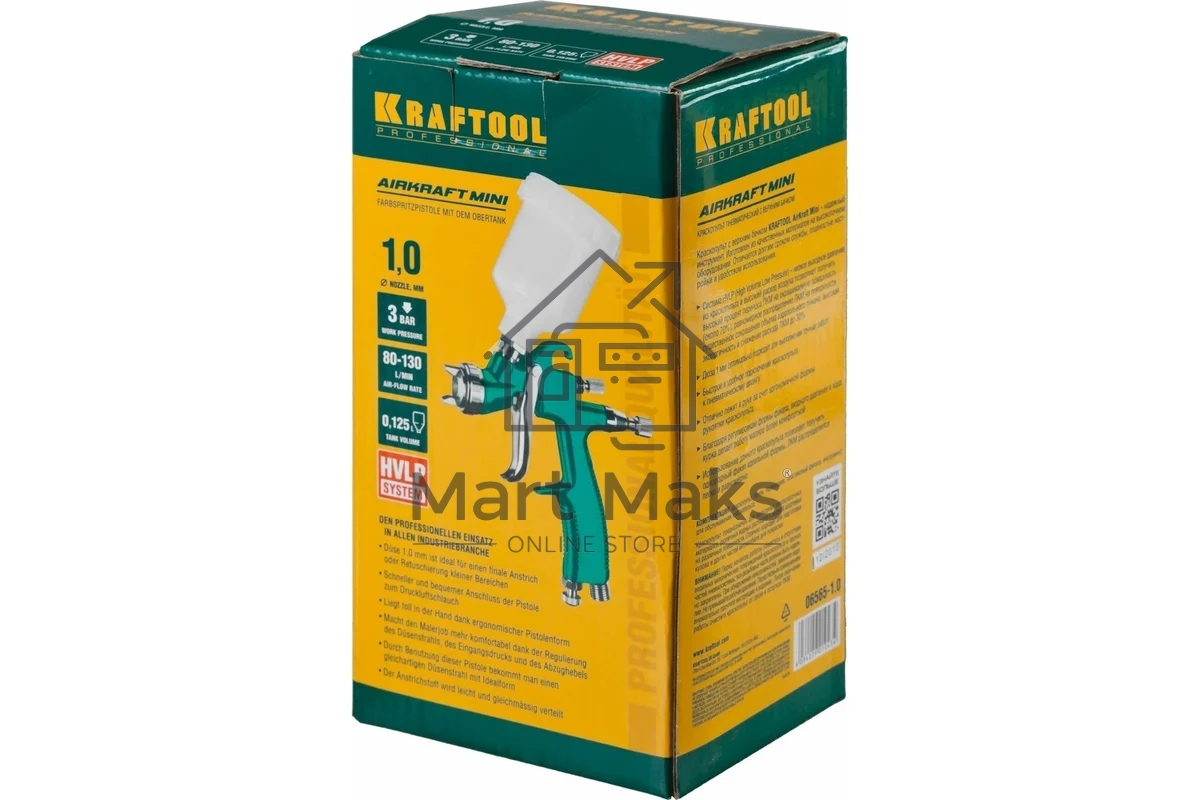 Краскопульт пневматический KRAFTOOL AirKraft Mini 06565-1.0 HVLP, сопло: 1 мм, макс. 130 л/мин